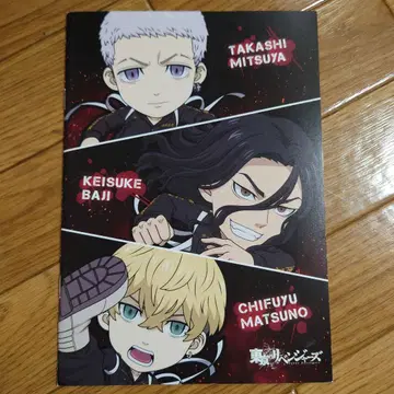 도쿄 리벤저스 캐릭터 노트