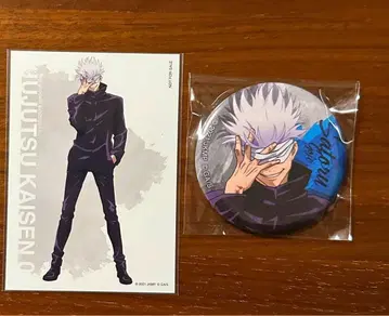 주술회전0 대교류전 캔뱃지 특전 고죠