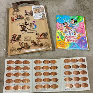 도쿄 디즈니 리조트 수베니어 메달 컬렉션 북 돗자리