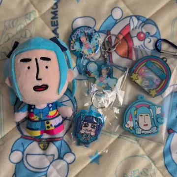 타케시타 파라다이스 다이고 묶음 판매