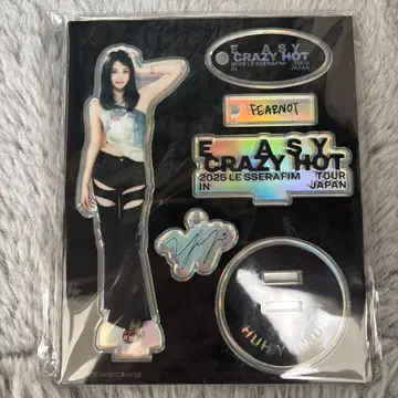 르세라핌 윤진 EASY CRAZY HOT 아크릴 스탠드