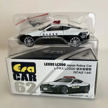 Era CAR 1/64 렉서스 LC500 (도치기현 경찰) 액세서리 포함
