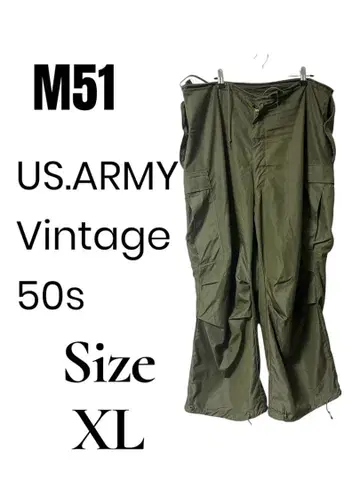 [ 초레어 ] US ARMY M-51 필드 팬츠 실물 미군 방출품 올리브