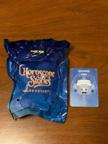 메이메이 별자리 이야기