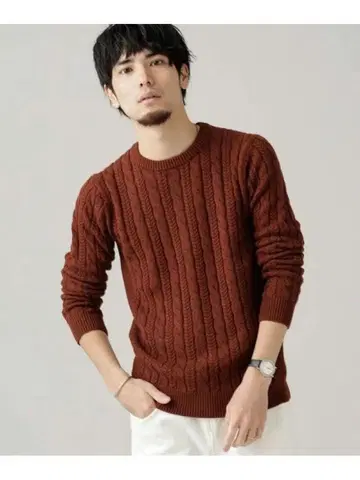 실크 블렌드 코튼 케이블 니트 나노 유니버스 M 사이즈