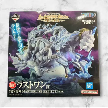 원피스 제일복권 2억V 번개신 아말 위대한 항로로 라스트 원상 에넬