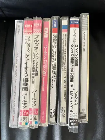 본 윌리엄스 교향곡 파르만 바이올린 협주곡 + 덤