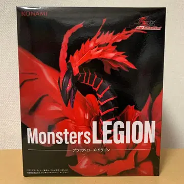 블랙 로즈 드래곤 Monsters LEGION 유희왕