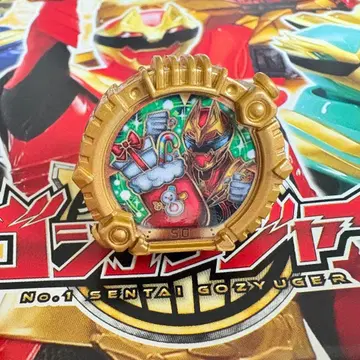 크리스마스 한정판 센타이 반지