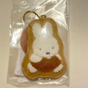 미피 산책 시리즈 키링 참