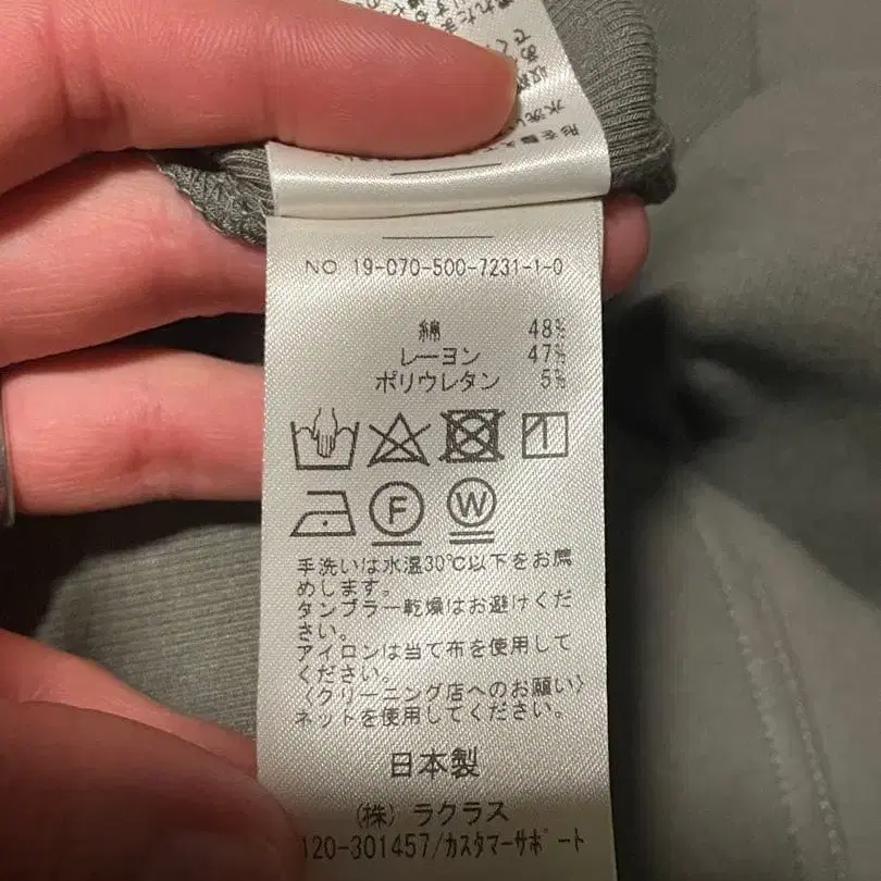 5번째 상품 이미지