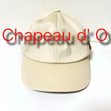 여성용 캡 Chapeau d' O 샤포도오 아이보리