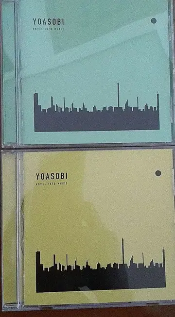 YOASOBI THE BOOK CD 2장 세트