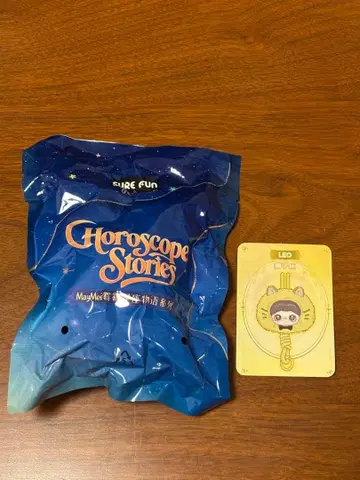 메이메이 별자리 이야기