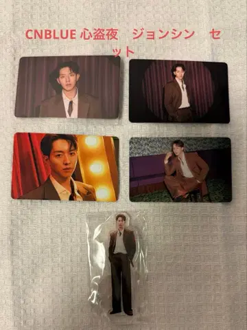CNBLUE 심도야 CD 봉입 종신 카드 트레이딩 카드 아크릴 스탠드
