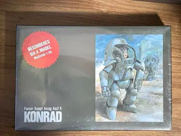 닛토 KONRAD- [ Ma.K. 마시넨 크리거 ] 시리즈 No.14