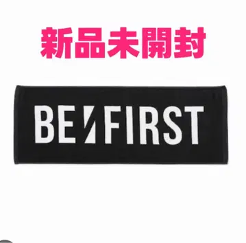 BE:FIRST 초기 로고 타월 [ 미개봉 새상품 ]