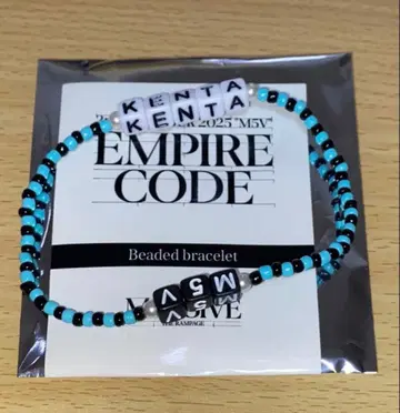 카미야 켄타 비즈 팔찌