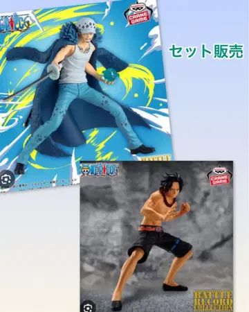 원피스 트라팔가 로 에이스 세트