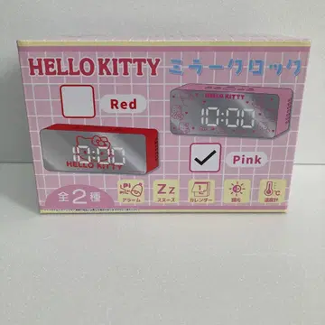 헬로키티 락 거울 핑크