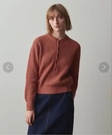 COTTON BOUCLE HENLY NECK PULLOVER