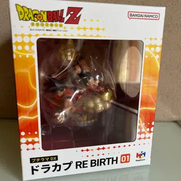 드래곤볼 드라캅 RE BIRTH 01