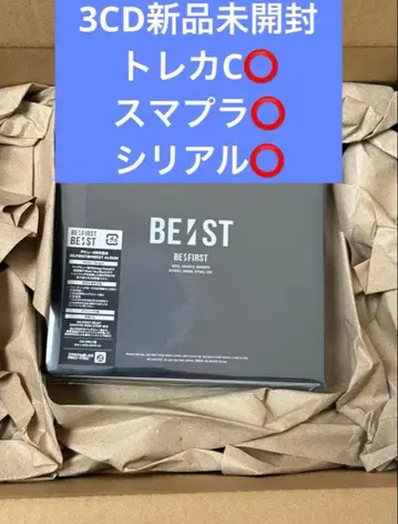 BE:FIRST BE:ST 초회 생산 한정판 3CD 베스트 앨범