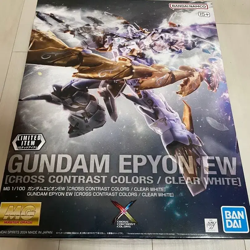 1번째 상품 이미지