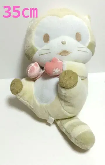 너구리 라스칼 레트로 봉제 인형