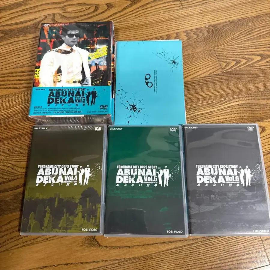 9번째 상품 이미지