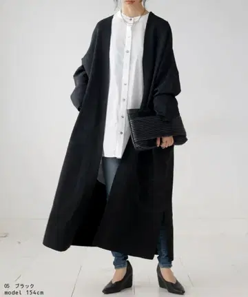 antiqua 안티카 초경량 블랙 롱 코트 가디건