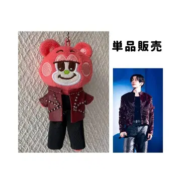 RIIZE 무대 의상 옷 갈아입기