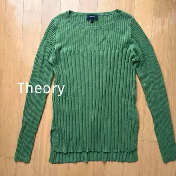 띠어리 리브 니트 그린 상의 띠어리 얇은 소재 울