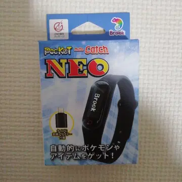 포켓 오토캐치 NEO 포켓몬 GO