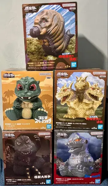 [ 미개봉 새상품 ] 진좌수 도호 괴수 시리즈 고질라 프라이스 피규어