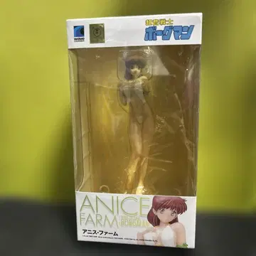 초레어 초음전사 보그맨 아니스 퍼 1/10 피규어 Wave