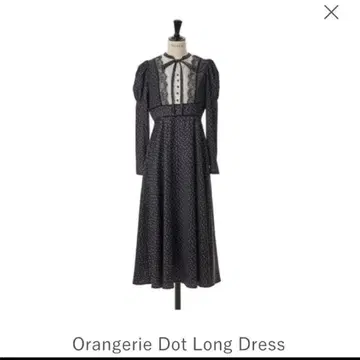 Herlipto Orangerie Dot Long Dress