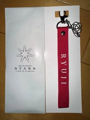 삼대째 JSB STARS 이마이치 류지 멀티 스트랩