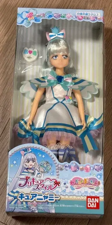 원더풀 프리큐어! 프리큐어 스타일 큐어 나미 인형 미개봉 새상품