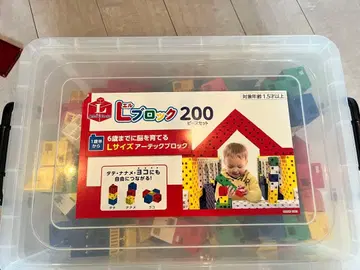 하자품 초특가 아르텍 블록 L 200피스