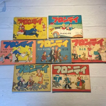 쇼와 블론디 제1~7집 7권 세트 칙 영 아사히 신문사