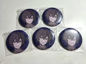 문호 스트레이독스 영 에이스 12호 부록 캔뱃지 다자이 오사무