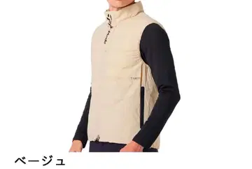 테일러메이드 T-HEAT 스트레치 인슐레이티드 베스트