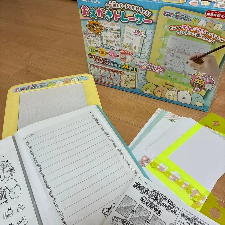 1번째 상품 이미지