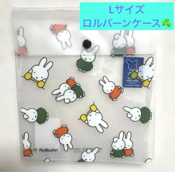 미피 전시회 롤바인 케이스 L 탄생 70주년 기념 miffy