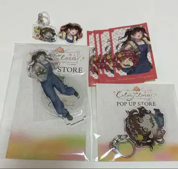 스트그라 ColorFloraPUS 히사카와 탄포포