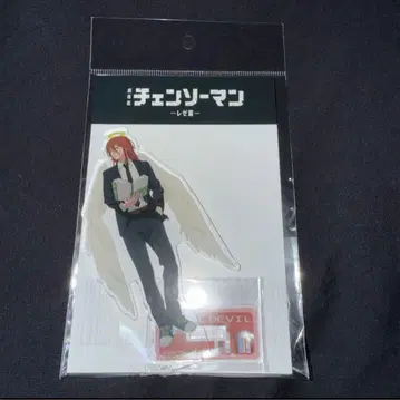 9극장판 체인소 맨 레제편 서점 한정판 아크릴 스탠드 천사의 악마