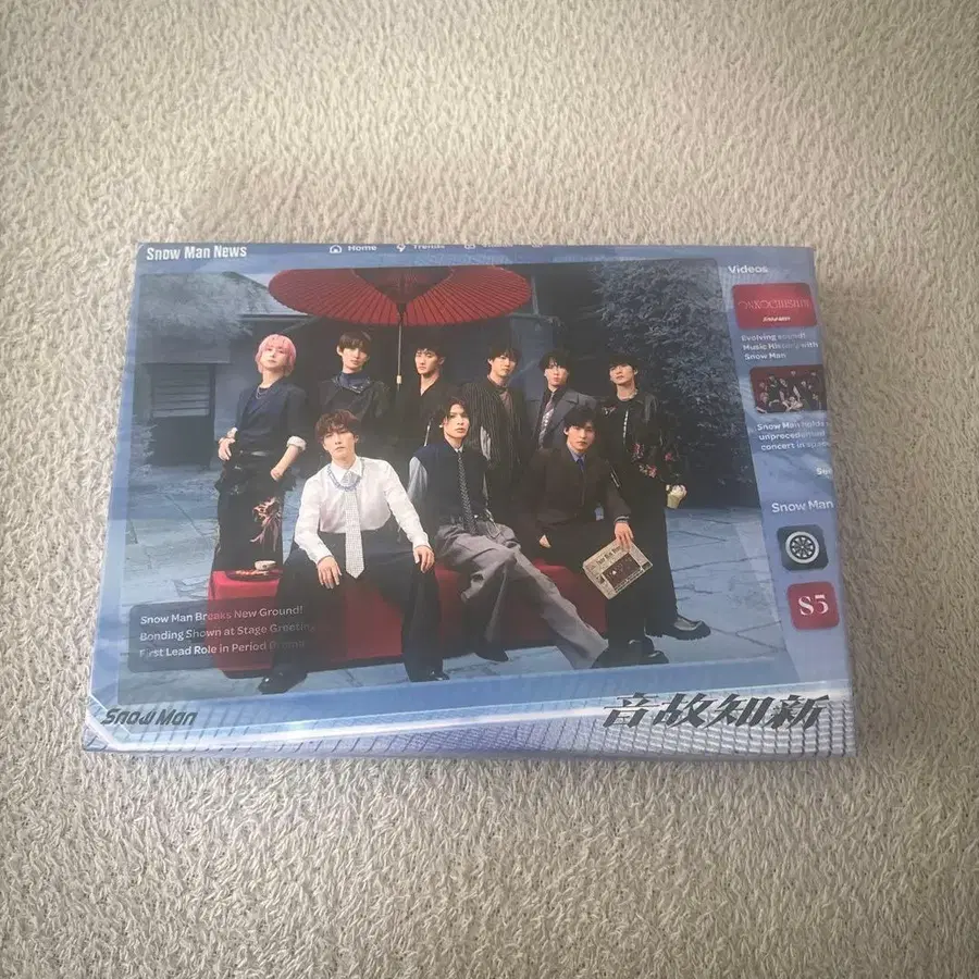 1번째 상품 이미지