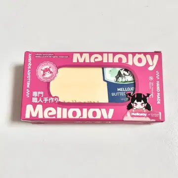 24시간 이내 발송 mellojoy 버터 파랑 택