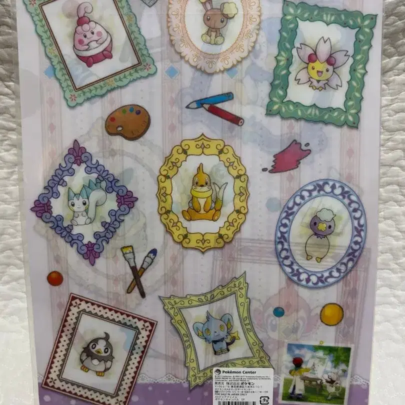 9번째 상품 이미지